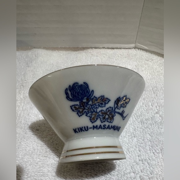 Vintage Kiku-Masmune two piece saki cups - Picture 2 of 7